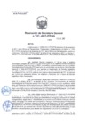 Vista preliminar de documento 2017