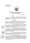 Vista preliminar de documento 2017
