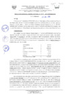 Vista preliminar de documento 0086-2014-GOREMAD/GG