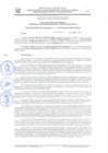 Vista preliminar de documento 101-2019-GOREMAD/DRFFS -HIS