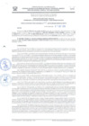Vista preliminar de documento 257-2019-GOREMAD/DRFFS -HIS