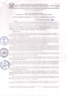 Vista preliminar de documento 1944-2013-GOREMAD/DRFFS-HIS