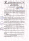 Vista preliminar de documento 2156-2013-GOREMAD/DRFFS-HIS