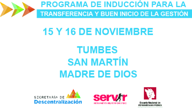 Programa de inducción para la transferencia y buen inicio de la gestión municipal y regional