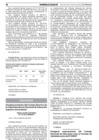 Vista preliminar de documento RS N° 017-2018-MINEDU (NL+DL)