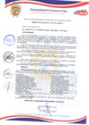 Vista preliminar de documento 007-2012-MPP/A