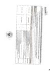 Vista preliminar de documento Recomendaciones y estado de su implementación I semestre 2016 - Zona Registral N° I