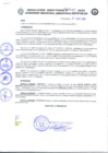 Vista preliminar de documento RD_142_2020