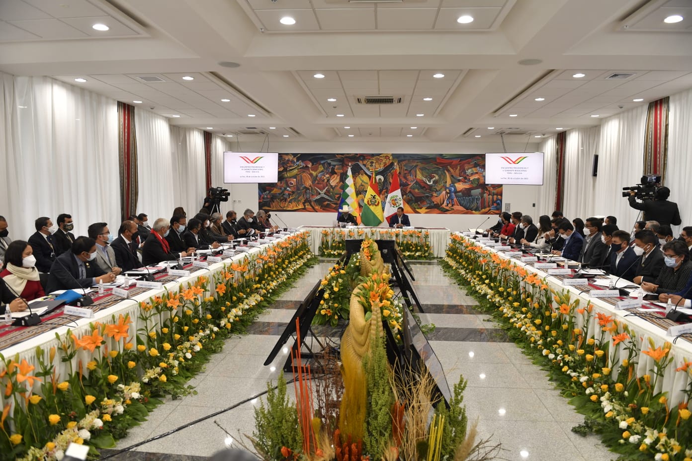 Perú y Bolivia firman importantes acuerdos en materia cultural