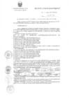 Vista preliminar de documento R.G.G.R. Nro. 201-2021-GGR-GR PUNO.pdf