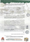 Vista preliminar de documento 148.pdf