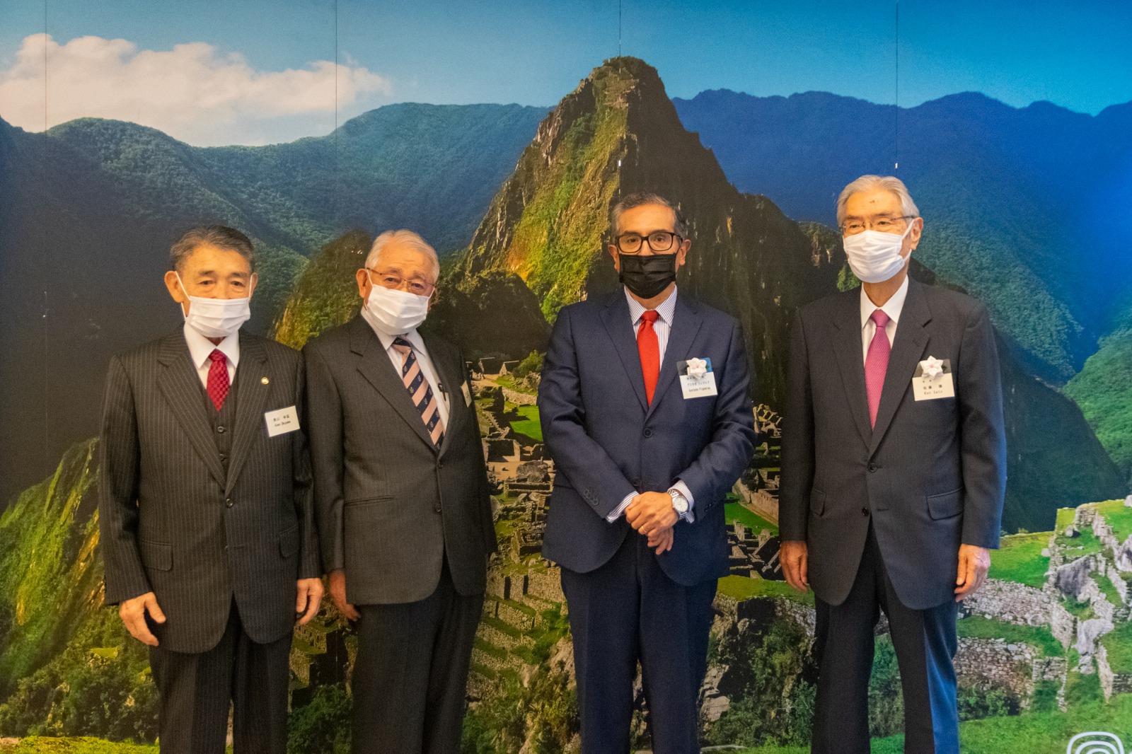 Reunión Anual de la Asociación “Kuntur Wasi (Keunokai) en la Embajada del Perú en Japón