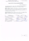 Vista preliminar de documento R.D. Nº 004.pdf