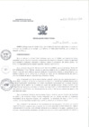 Vista preliminar de documento RD N° 013-2020-HCH-DG.pdf