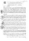 Vista preliminar de documento resolucion_alcaldia_900_2021_mpm_ch_a