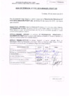 Vista preliminar de documento R.D. Nº 101.pdf