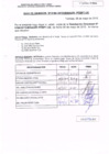 Vista preliminar de documento R.D. Nº 166.pdf