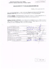 Vista preliminar de documento R.D. Nº 244.pdf