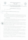 Vista preliminar de documento Nº 06-2016-MPJ - ORDENANZA QUE APRUEBA LA CREACIÓN DE LA OFICINA MUNICIPAL DE ATENCIÓN A LA PERSONA CON DISCAPACIDAD - OMAPED