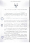 Vista preliminar de documento Resolución Directoral Nacional N° 175-2016-BNP-RDN