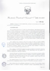 Vista preliminar de documento Resolución Directoral Nacional N° 133-2016-BNP-RDN