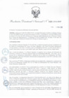 Vista preliminar de documento Resolución Directoral Nacional N° 028-2016-BNP-RDN