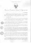 Vista preliminar de documento Resolución Directoral Nacional N° 085-2017-BNP-RDN