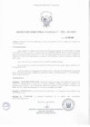 Vista preliminar de documento Resolución Directoral Nacional N° 021-2017-BNP-RDN