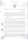 Vista preliminar de documento Resolución Directoral Nacional N° 007-2017-BNP-RDN
