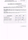 Vista preliminar de documento R.D. Nº 311.pdf