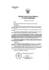 Vista preliminar de documento msdoc