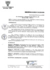 Vista preliminar de documento RA-N-018-2020-MDSA
