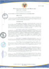 Vista preliminar de documento ORDENANZA Nº 319/2016/MSJM
