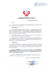 Vista preliminar de documento RDE 195-2021-DE.pdf