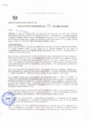 Vista preliminar de documento 047-2013-GDS-SBS.pdf