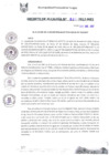 Vista preliminar de documento DEA0001-2017