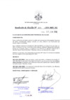 Vista preliminar de documento 602-2016