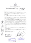 Vista preliminar de documento 605-2016