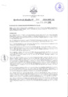 Vista preliminar de documento 593-2016