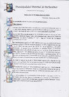 Vista preliminar de documento Acuerdo de Concejo Nº 043-2016-MDP/C