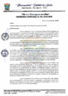 Vista preliminar de documento ordenanza 21-2020.pdf