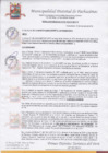 Vista preliminar de documento Resolución de Alcaldía Nº 230-2018-MDP/A