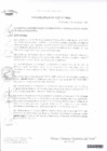 Vista preliminar de documento Resolución de Alcaldía Nº 357-2016-MDP/A