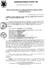 Vista preliminar de documento Resolución Gerencial