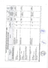Vista preliminar de documento TUSNE.pdf