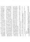 Vista preliminar de documento ra0037-2020-mdpp