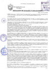 Vista preliminar de documento RESOLUCIÓN DE ALCALDÍA N° 0093-2018/MPS