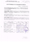 Vista preliminar de documento R.D. Nº 147.pdf