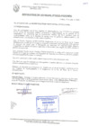 Vista preliminar de documento RESOLUCIÓN DE ALCALDÍA N° 0552-2020/MPS