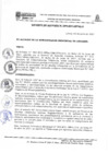 Vista preliminar de documento DECRETO DE ALCALDIA Nº 009-2021-MPAL-A – PRORROGAR, hasta el 27 de agosto de 2021 de agosto de 2021, la vigencia de la ordenanza Municipal N° 005-2021-MPAL-CM.pdf